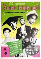 Sommarnattens leende - Yugoslav Movie Poster (xs thumbnail)