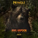 Mowgli - Indian Movie Poster (xs thumbnail)