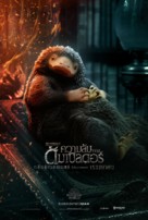 Fantastic Beasts: The Secrets of Dumbledore - Thai Movie Poster (xs thumbnail)