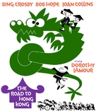 The Road to Hong Kong - Blu-Ray movie cover (xs thumbnail)