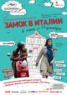 Un ch&acirc;teau en Italie - Russian Movie Poster (xs thumbnail)
