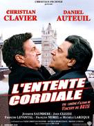 Entente cordiale, L&#039; - French poster (xs thumbnail)