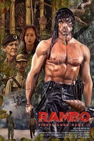 Rambo: First Blood Part II - Spanish poster (xs thumbnail)