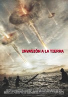 Battle: Los Angeles - Spanish Movie Poster (xs thumbnail)