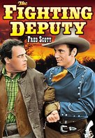 The Fighting Deputy - DVD movie cover (xs thumbnail)