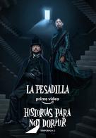 &quot;Historias para no dormir&quot; - Spanish Movie Poster (xs thumbnail)