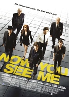 Now You See Me - Norwegian Movie Poster (xs thumbnail)