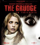 The Grudge 3 - French Blu-Ray movie cover (xs thumbnail)