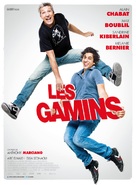 Les gamins - French Movie Poster (xs thumbnail)