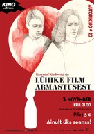 Kr&oacute;tki film o milosci - Estonian Movie Poster (xs thumbnail)