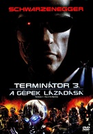 Terminator 3: Rise of the Machines - Hungarian DVD movie cover (xs thumbnail)