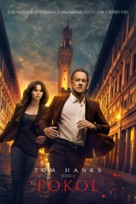 Inferno - Hungarian Movie Cover (xs thumbnail)