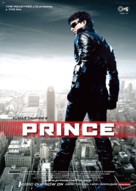 Prince: Its Showtime - Indian Movie Poster (xs thumbnail)