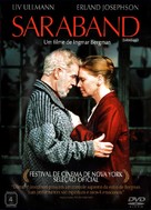 Saraband - Brazilian DVD movie cover (xs thumbnail)