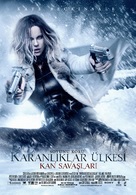 Underworld: Blood Wars - Turkish Movie Poster (xs thumbnail)