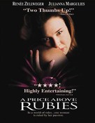 A Price Above Rubies - DVD movie cover (xs thumbnail)