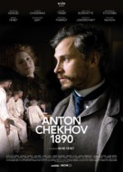Anton Tch&eacute;khov 1890 - French Movie Poster (xs thumbnail)