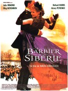 Sibirskiy tsiryulnik - French Movie Poster (xs thumbnail)