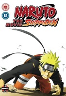 Gekij&ocirc;-ban Naruto shipp&ucirc;den - British DVD movie cover (xs thumbnail)