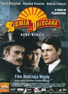 Ziemia obiecana - Polish Movie Poster (xs thumbnail)