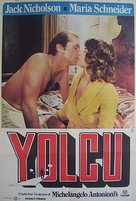 Professione: reporter - Turkish Movie Poster (xs thumbnail)