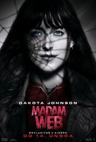 Madame Web - Czech Movie Poster (xs thumbnail)