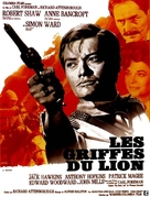 Young Winston - French Movie Poster (xs thumbnail)