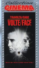 Face/Off - French VHS movie cover (xs thumbnail)