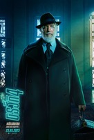 John Wick: Chapter 4 -  Movie Poster (xs thumbnail)
