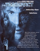 The Tesseract - Italian Movie Poster (xs thumbnail)