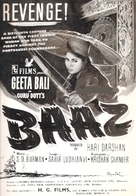 Baaz - Indian Movie Poster (xs thumbnail)