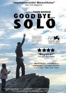 Goodbye Solo - Brazilian Movie Poster (xs thumbnail)