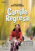 Camille redouble - Mexican Movie Poster (xs thumbnail)