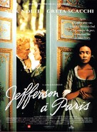 Jefferson in Paris - French Movie Poster (xs thumbnail)