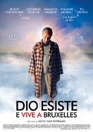 Le tout nouveau testament - Swiss Movie Poster (xs thumbnail)