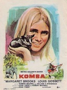 The Bushbaby - Spanish Movie Poster (xs thumbnail)