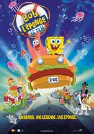 Spongebob Squarepants - French Movie Poster (xs thumbnail)