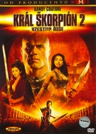 The Scorpion King: Rise of a Warrior - Swedish Movie Cover (xs thumbnail)