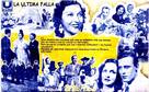 &Uacute;ltima falla, La - Russian Movie Poster (xs thumbnail)