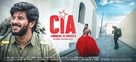 CIA: Comrade in America - Indian Movie Poster (xs thumbnail)