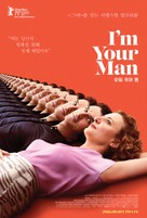 Ich bin dein Mensch - South Korean Movie Poster (xs thumbnail)