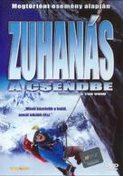 Touching the Void - Hungarian DVD movie cover (xs thumbnail)