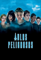 The Faculty - Argentinian Movie Cover (xs thumbnail)