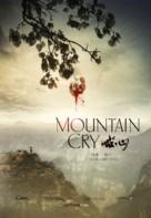Mountain Cry - Movie Poster (xs thumbnail)