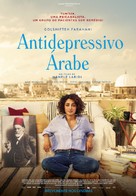 Arab Blues - Portuguese Movie Poster (xs thumbnail)