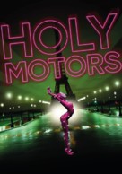 Holy Motors - Swedish Movie Poster (xs thumbnail)