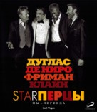 Last Vegas - Russian Blu-Ray movie cover (xs thumbnail)
