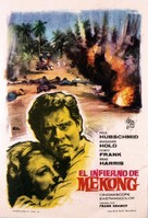 Die Diamantenh&ouml;lle am Mekong - Spanish Movie Poster (xs thumbnail)