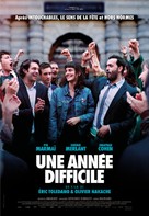 Une ann&eacute;e difficile - Swiss Movie Poster (xs thumbnail)