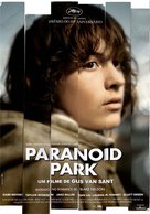 Paranoid Park - Brazilian Movie Poster (xs thumbnail)